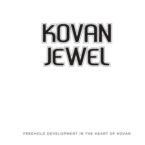 kovan-jewel-e-brochure-cover